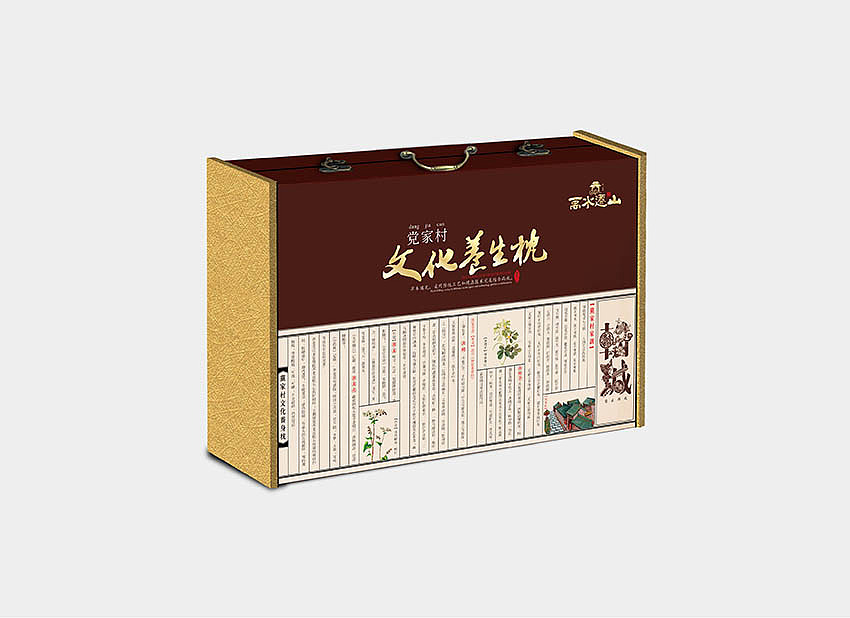 韩城禹水迁山品牌包装设计（图ZODg2MzUxMDA=） - 包装 - 站酷设计师西安铭遥创意设计原创素材 - 站酷ZCOOL
