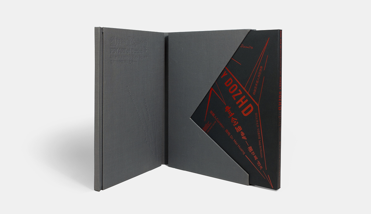 谢尔盖•道茨[俄] | 书籍设计（图ZMTgxNTkzNTI4） - 书籍/画册 - 站酷设计师水映设计品牌顾问原创素材 - 站酷ZCOOL