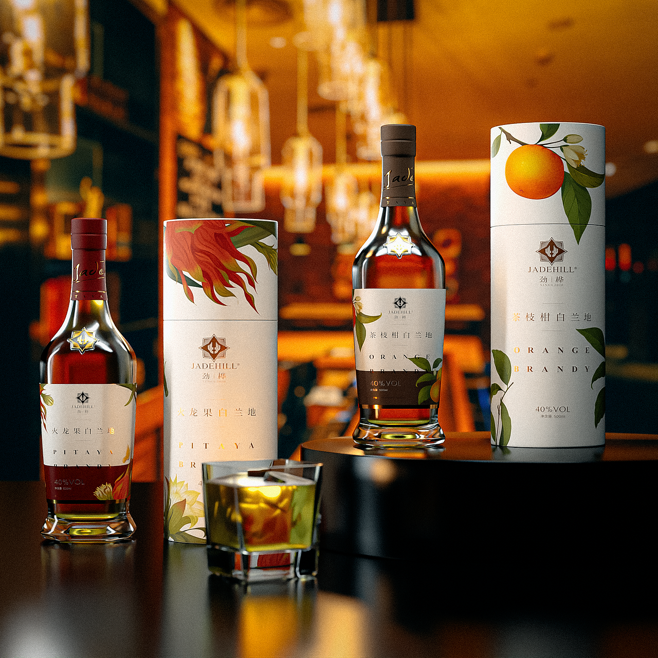 一套水果白兰地包装设计