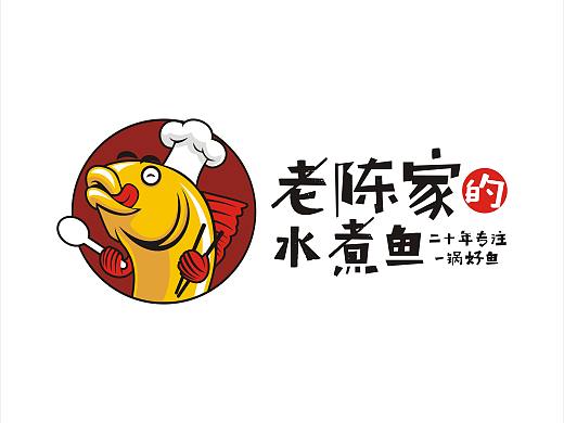 鱼餐馆LOGO