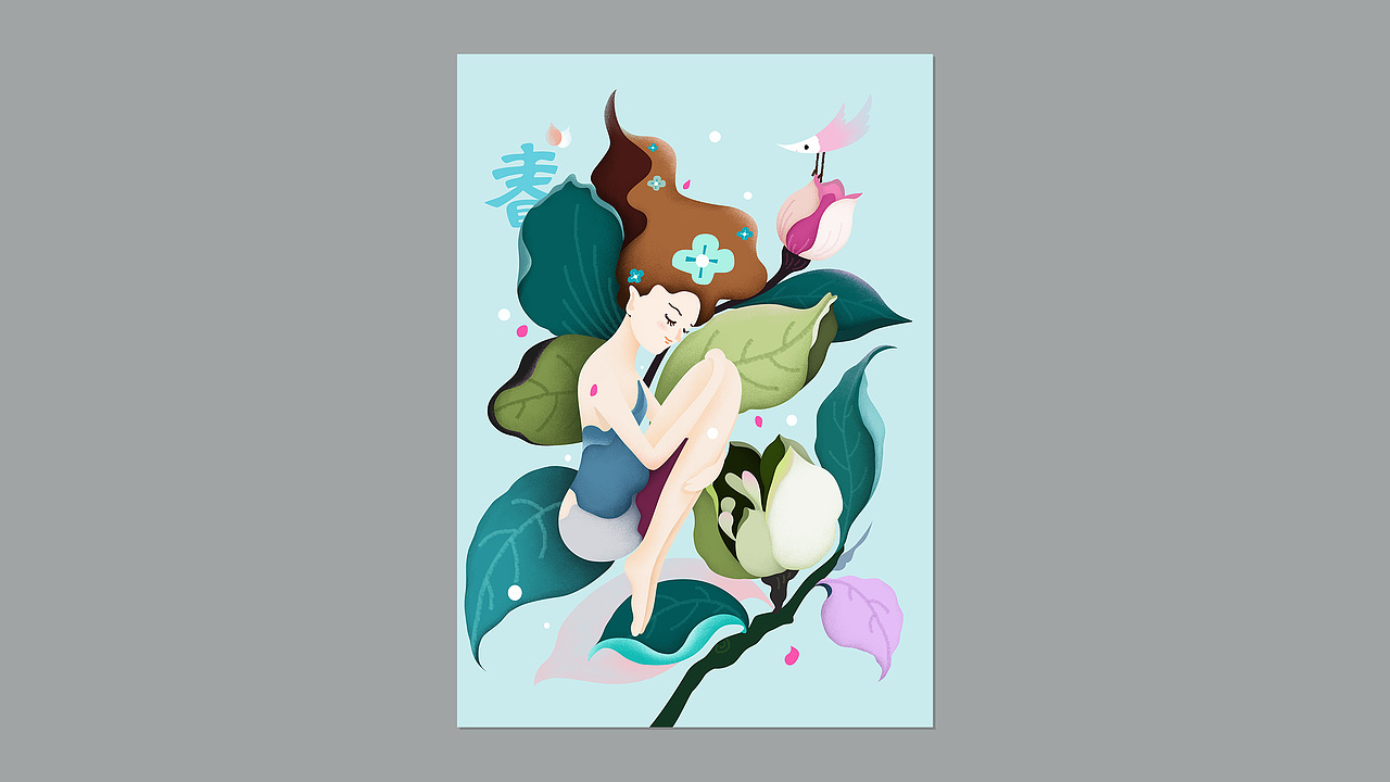 化妆品LOGO及包装设计 | 插画 手绘 清新