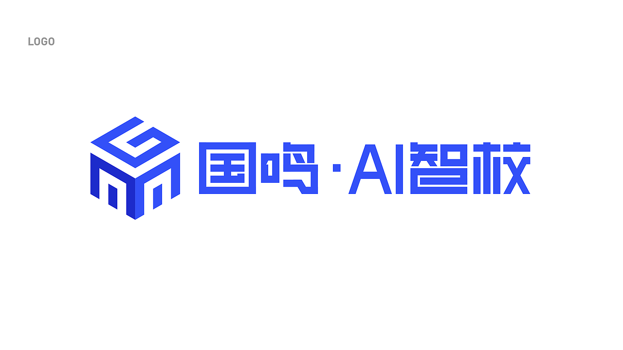 国鸣教育 品牌标志设计