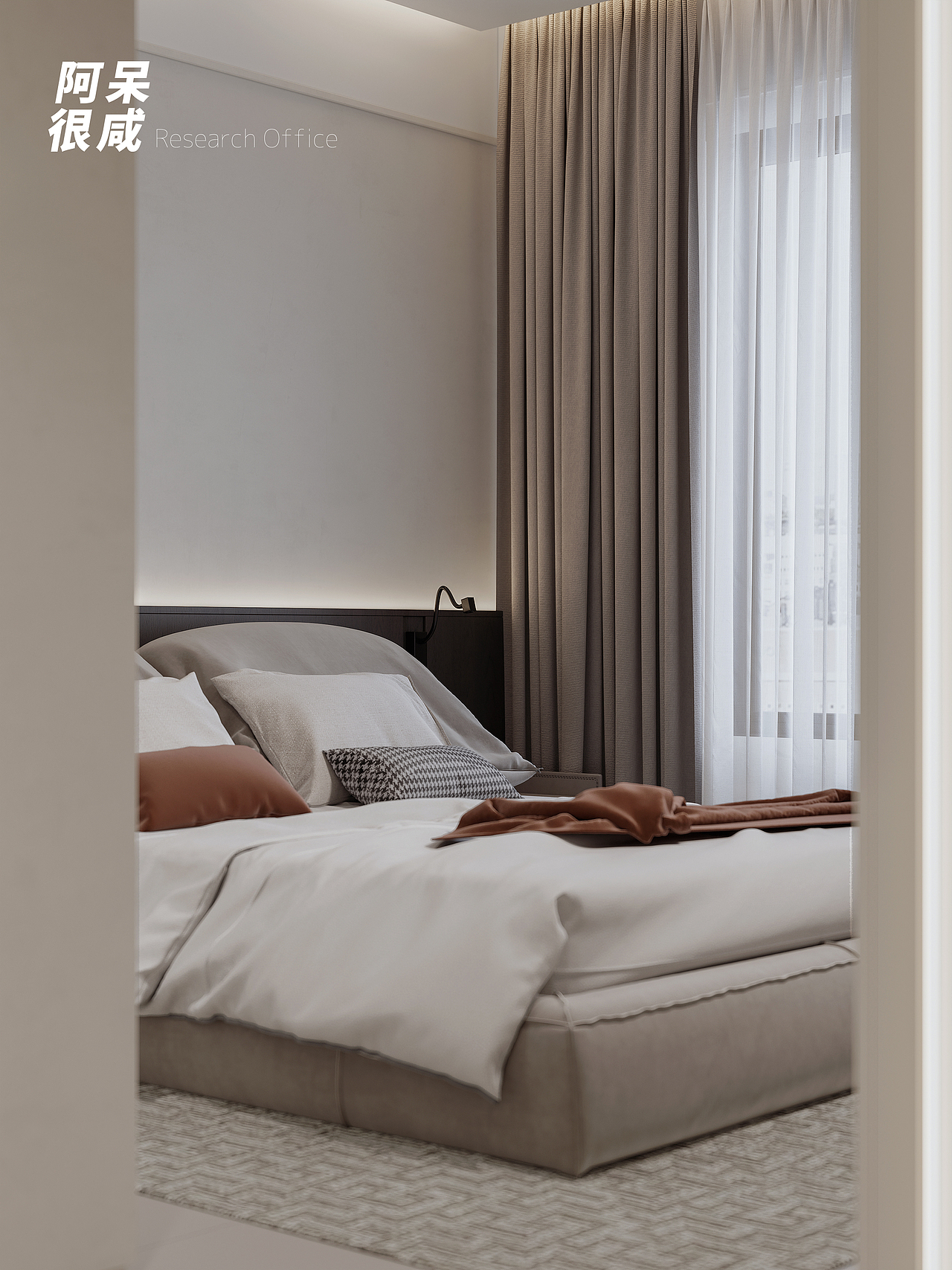 家装 - Home decoration