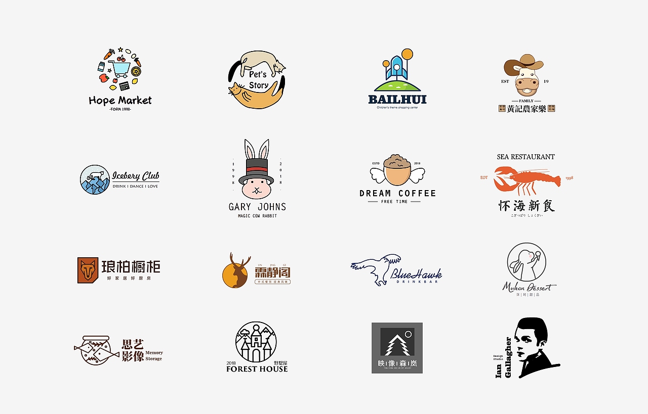LOGO设计合集1.0