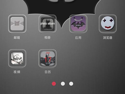 蝙蝠侠（个人主页-ZNDAwNzEwODg=） - 闪屏/壁纸 - 站酷设计师添金雀原创素材 - 站酷ZCOOL