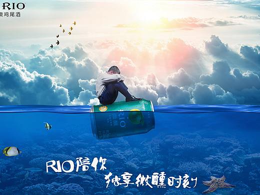 rio平面广告