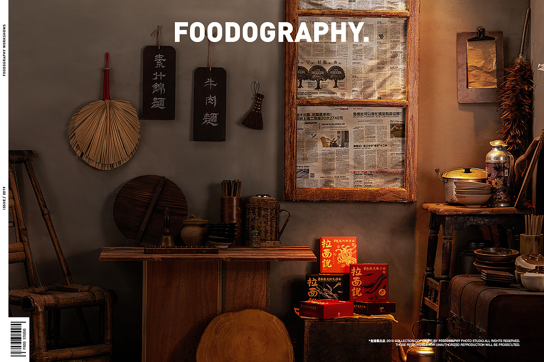 美食摄影 | 拉面说醒味系列 ✖ foodography（图ZMjQ0NjQ5MjI0） - 产品摄影 - 站酷设计师Foodography原创素材 - 站酷ZCOOL