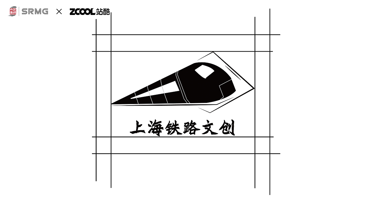 长三角铁路文创logo