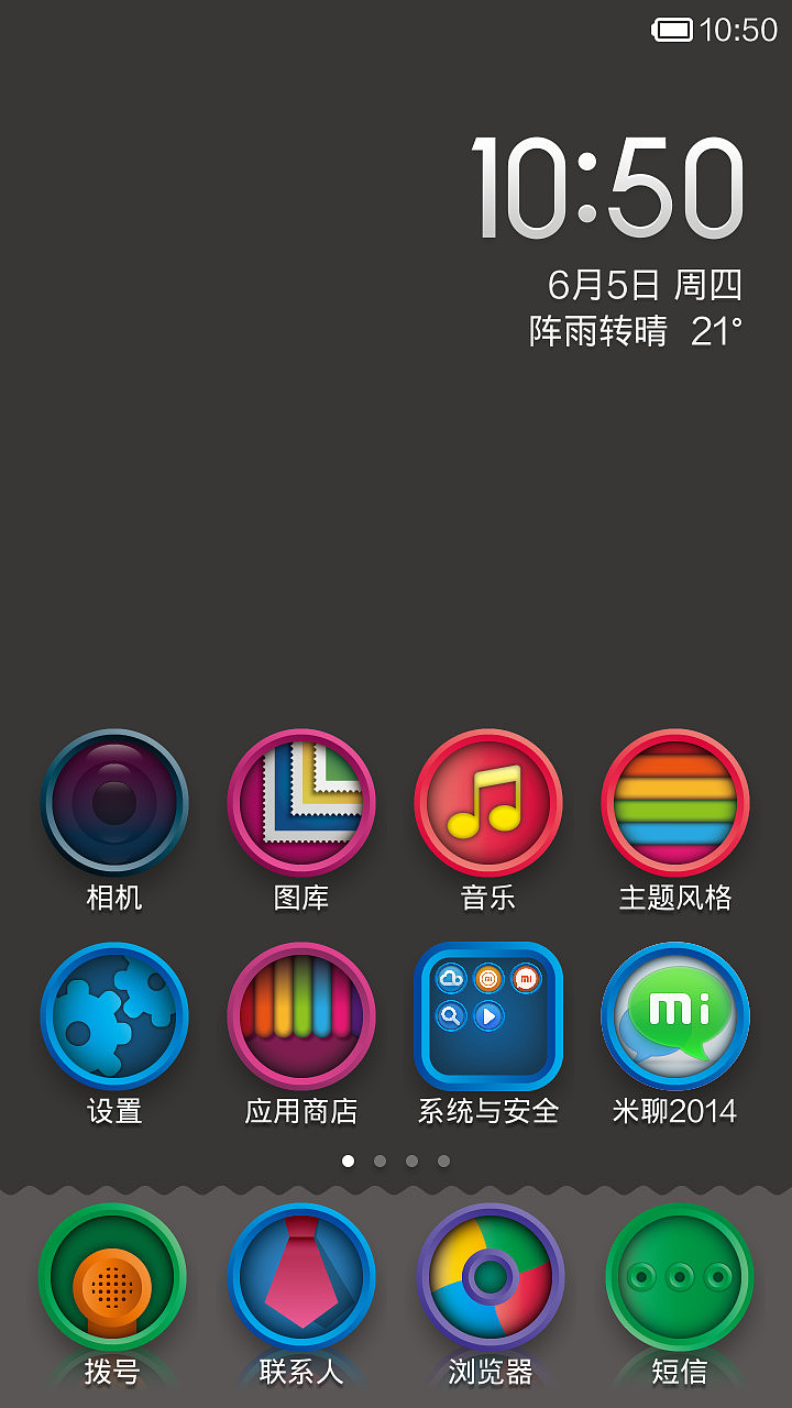 钮扣Button（图ZMTY3NjczNjA=） - APP界面 - 站酷设计师小玩家原创素材 - 站酷ZCOOL