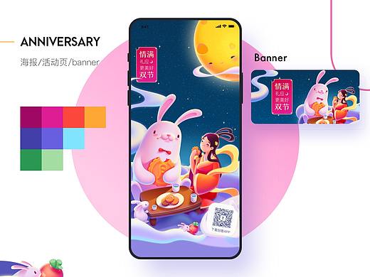2019视觉整理第二弹