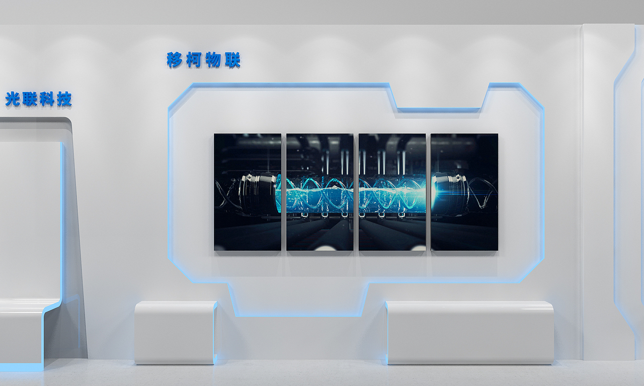 又是一个价格太高被抛弃的方案（图ZMjIzNDg1MTgw） - 展陈设计 - 站酷设计师寒序遇十三原创素材 - 站酷ZCOOL