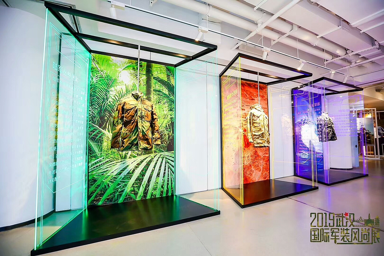 武汉国际军装展