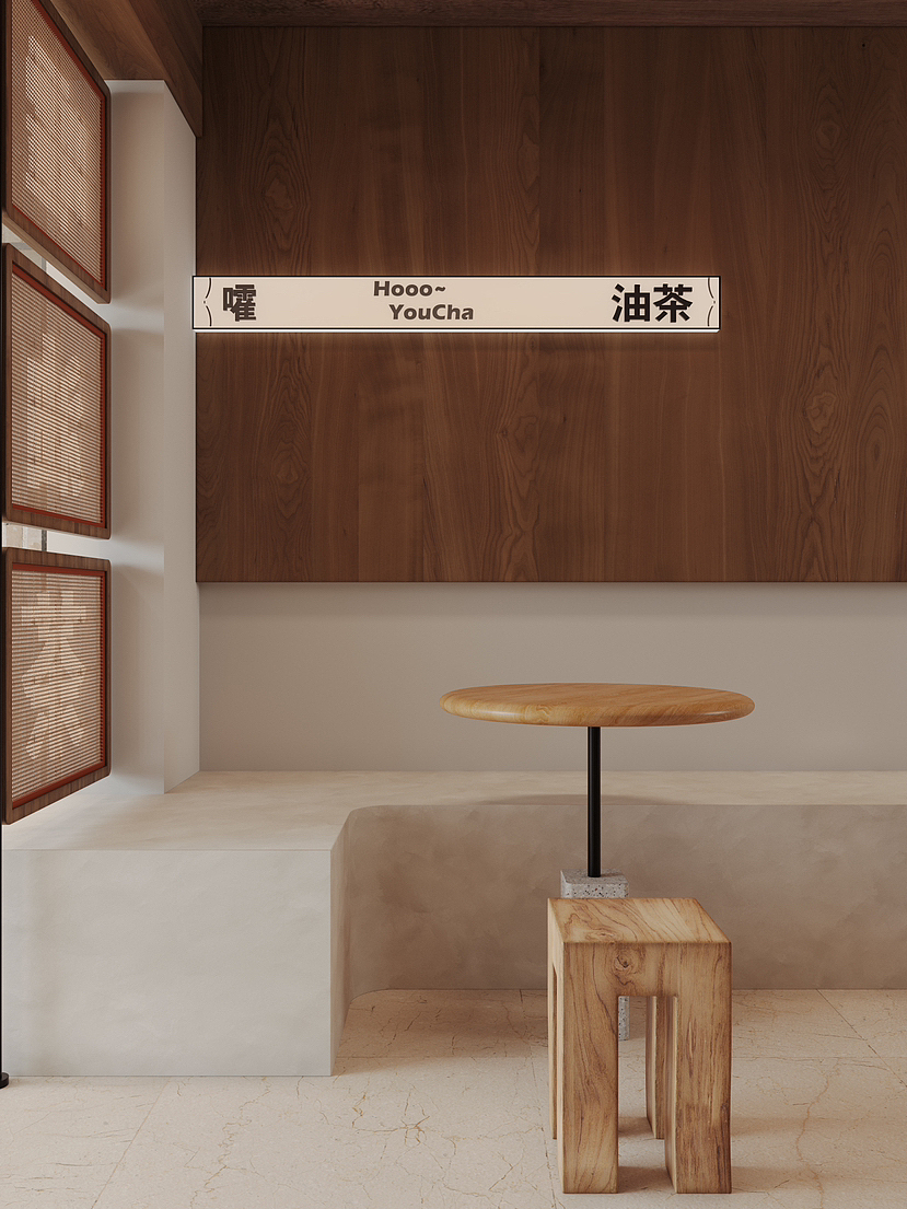 极速小工装