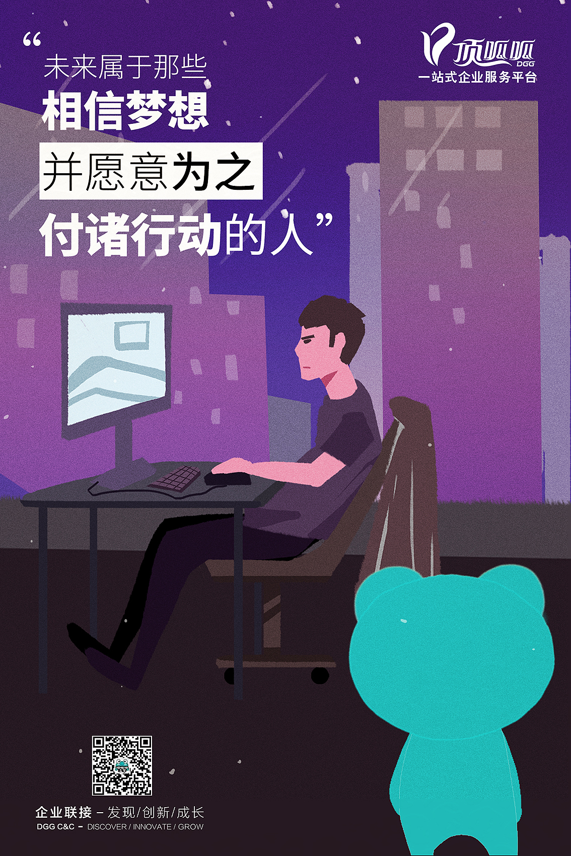 插画（图ZMTQwMDAyMTY0） - 艺术插画 - 站酷设计师亦11一原创素材 - 站酷ZCOOL