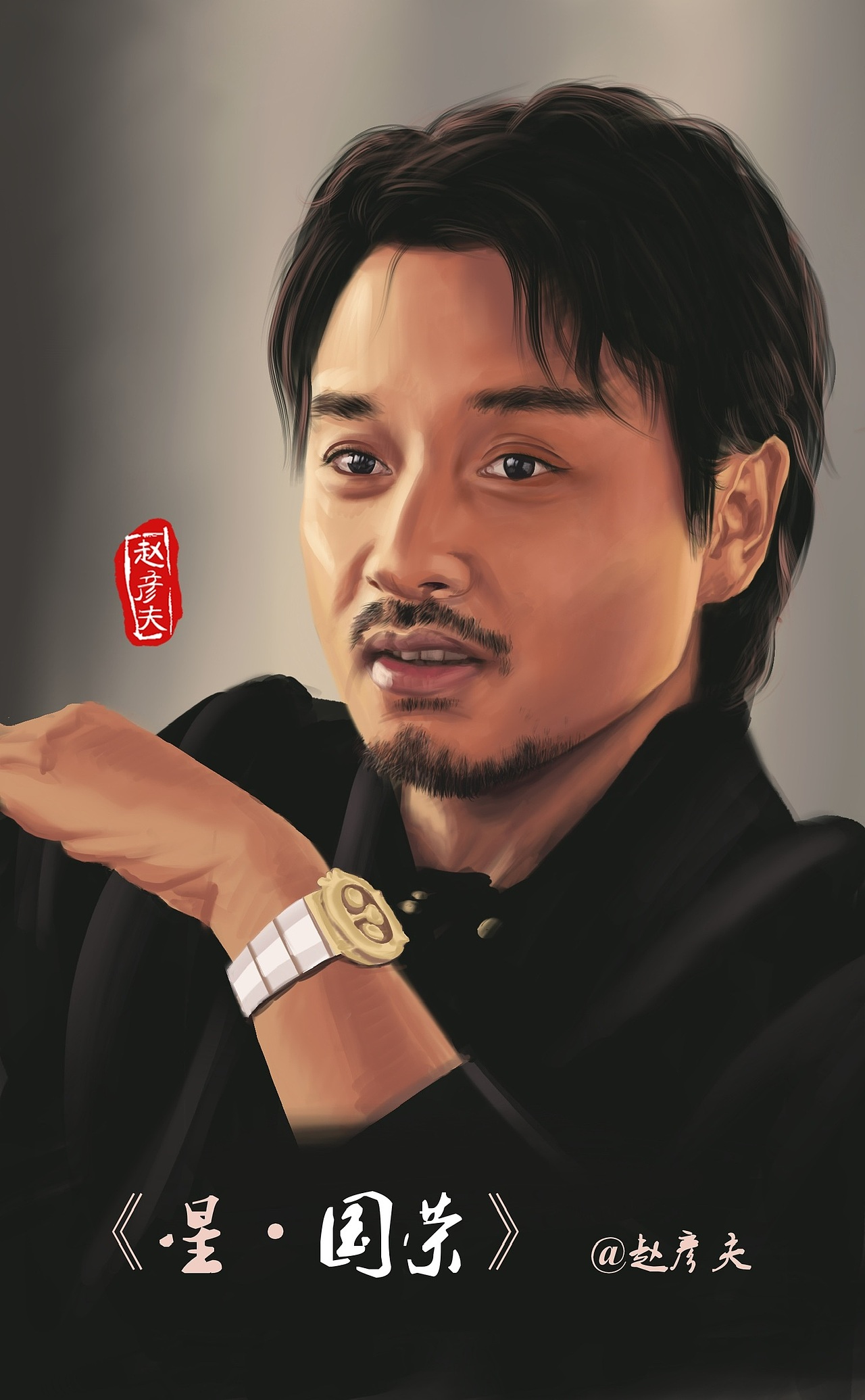 第三届站酷奖·Z+惠普能量赛正式开赛！插画占位（图ZMTg4OTkxMzEy） - 海报 - 站酷设计师赵彦夫原创素材 - 站酷ZCOOL