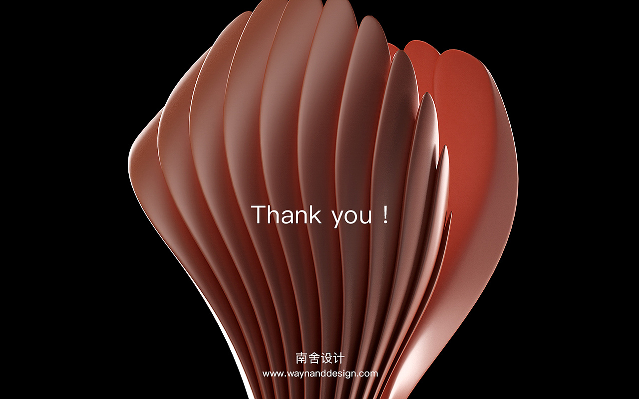 奖杯造型设计合集