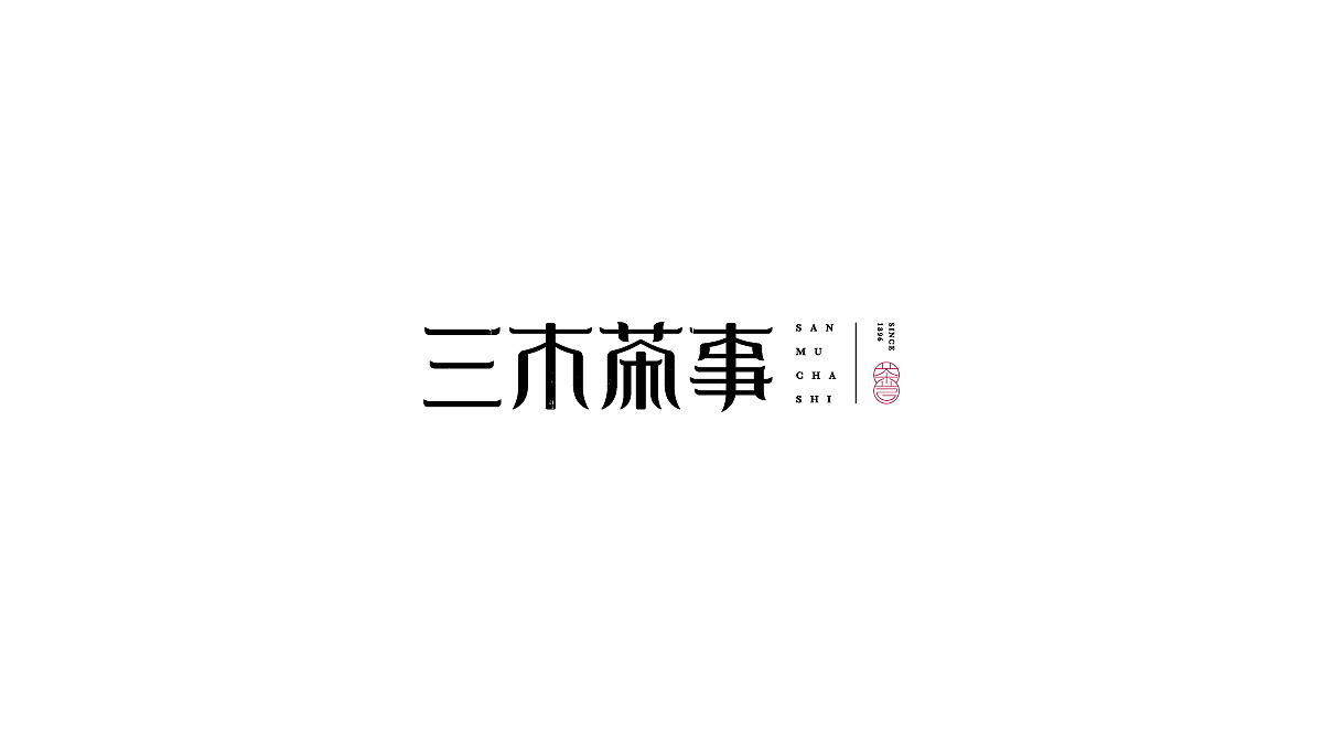 字体设计集（图ZMjY3NzQ3ODEy） - 字体/字形 - 站酷设计师刘兵克原创素材 - 站酷ZCOOL