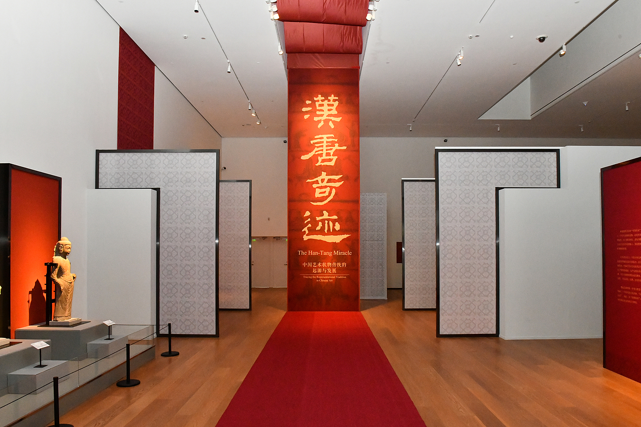 2019-2020 浙江大学艺术与考古博物馆《汉唐奇迹》展厅（图ZMjk2ODE3MDI0） - 展陈设计 - 站酷设计师二师兄灬原创素材 - 站酷ZCOOL