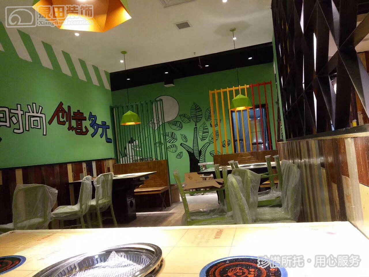 重庆自助烤肉店装修设计_cq渝北装修公司_象田装饰____