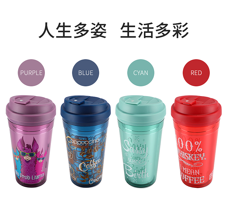 咖啡杯详情（图ZMjMzMzQ2MzIw） - 电商 - 站酷设计师镜中的纠结者原创素材 - 站酷ZCOOL