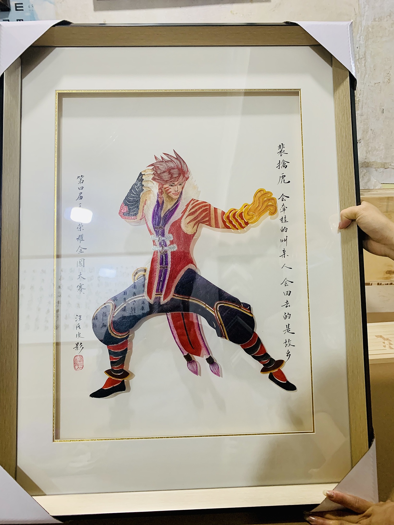 王者荣耀（图ZMjczMTQ3Mjk2） - 其他动漫 - 站酷设计师Z10768106原创素材 - 站酷ZCOOL