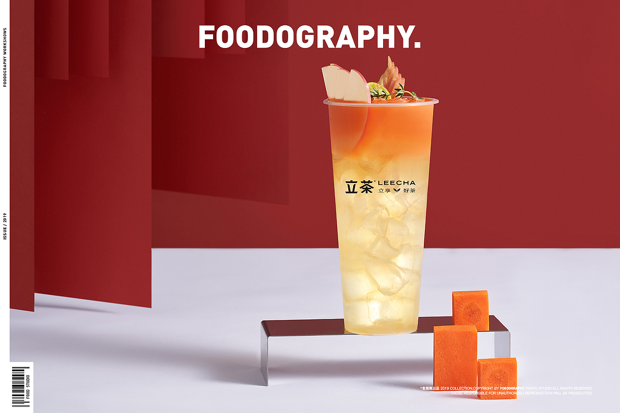 饮品摄影 | 立茶 ✖ foodography