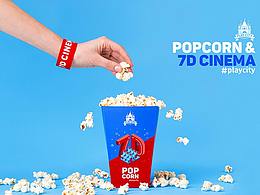 Play City - 主题乐园