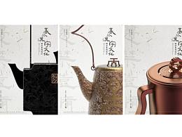 灯具