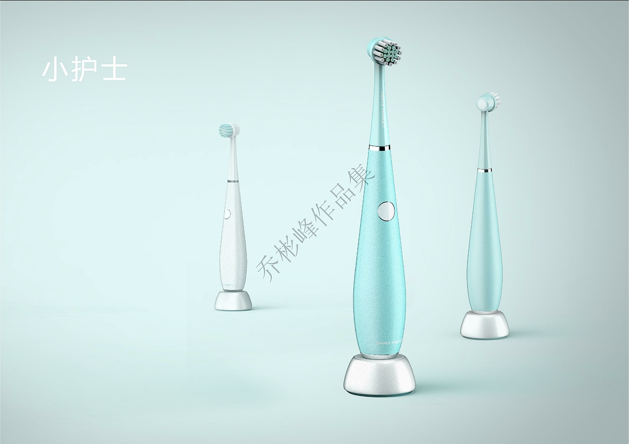 产品设计本科作品集(再稿)