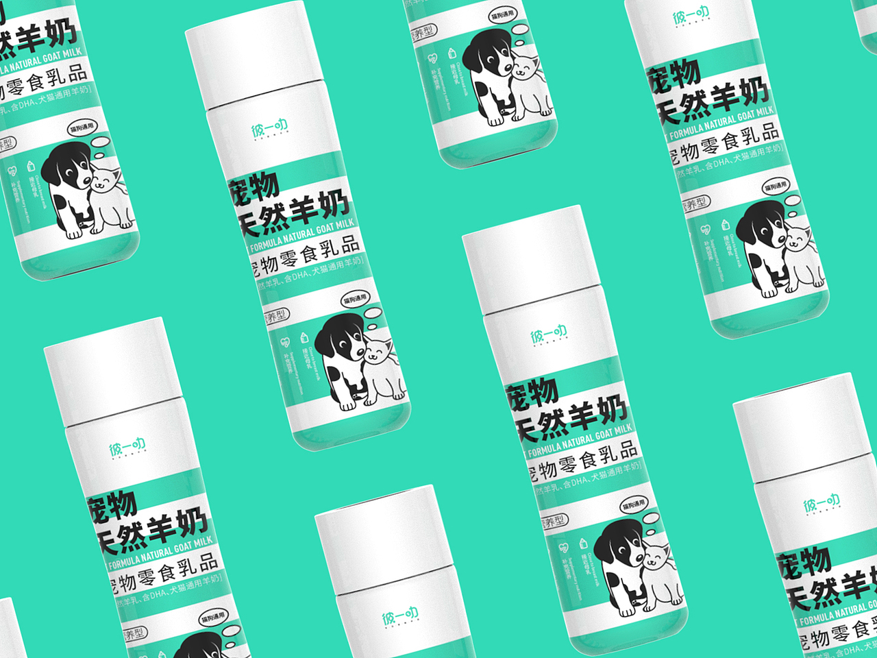 彼一叻品牌包装设计（图ZMjQ2NTg0Mzgw） - 品牌 - 站酷设计师国昊原创素材 - 站酷ZCOOL