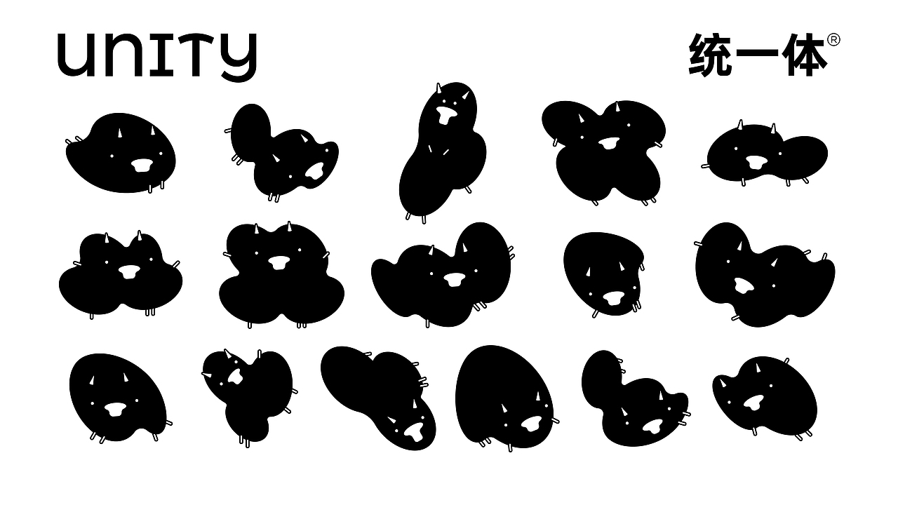 伊利 IP设计 初步提案