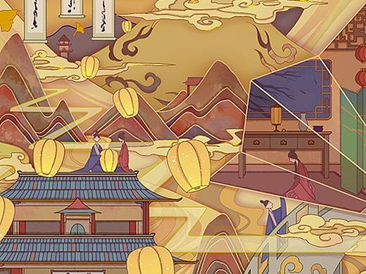 《缘説》毕业设计