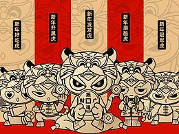 毕设参考——成