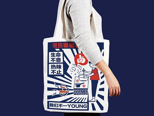 串串品牌