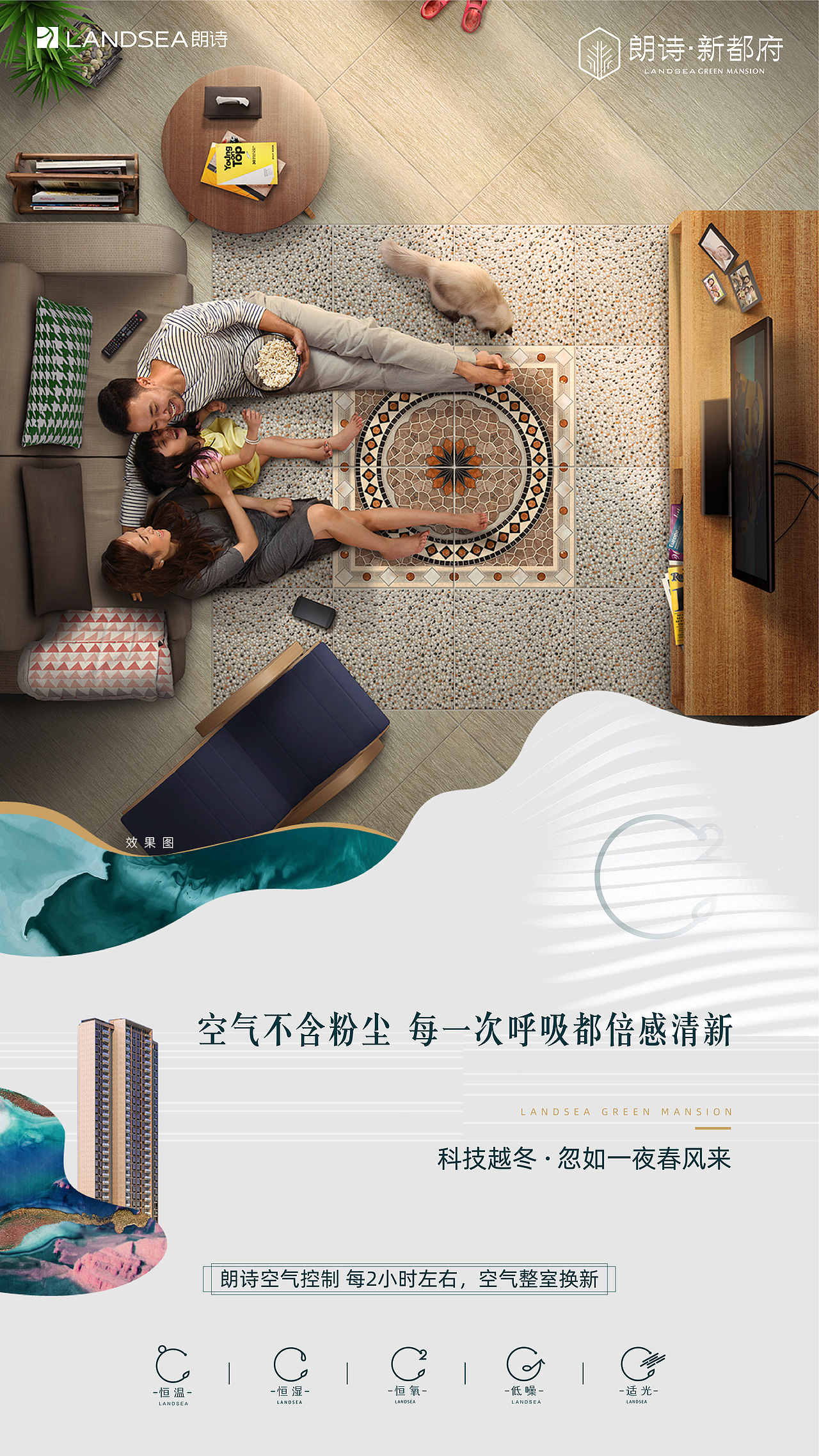 海报（图ZMjQ1MjAxMjQ0） - 海报 - 站酷设计师somnambulator原创素材 - 站酷ZCOOL