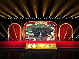 舞台
