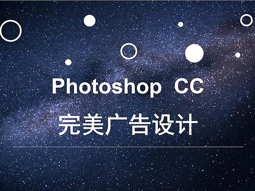 书籍装帧设计