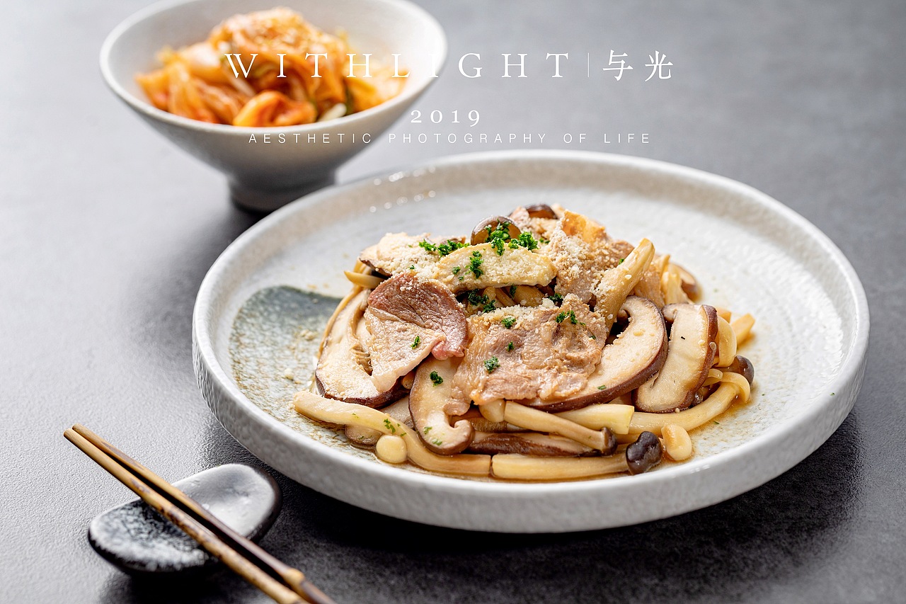 日式烤肉料理店美食摄影 美食拍照 餐厅菜品拍摄摄影