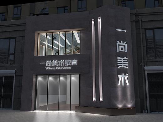 门头设计