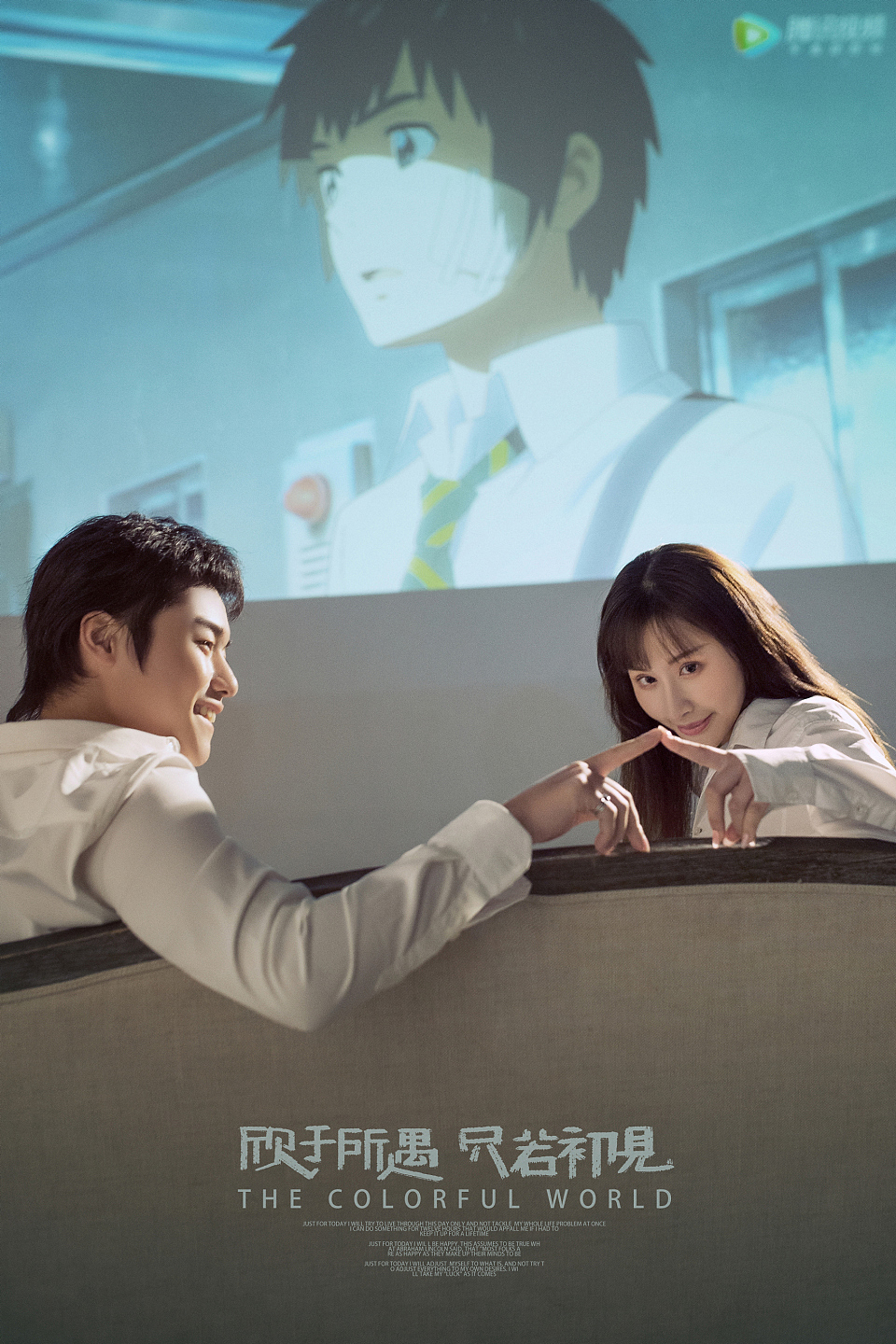 婚纱照精修作品