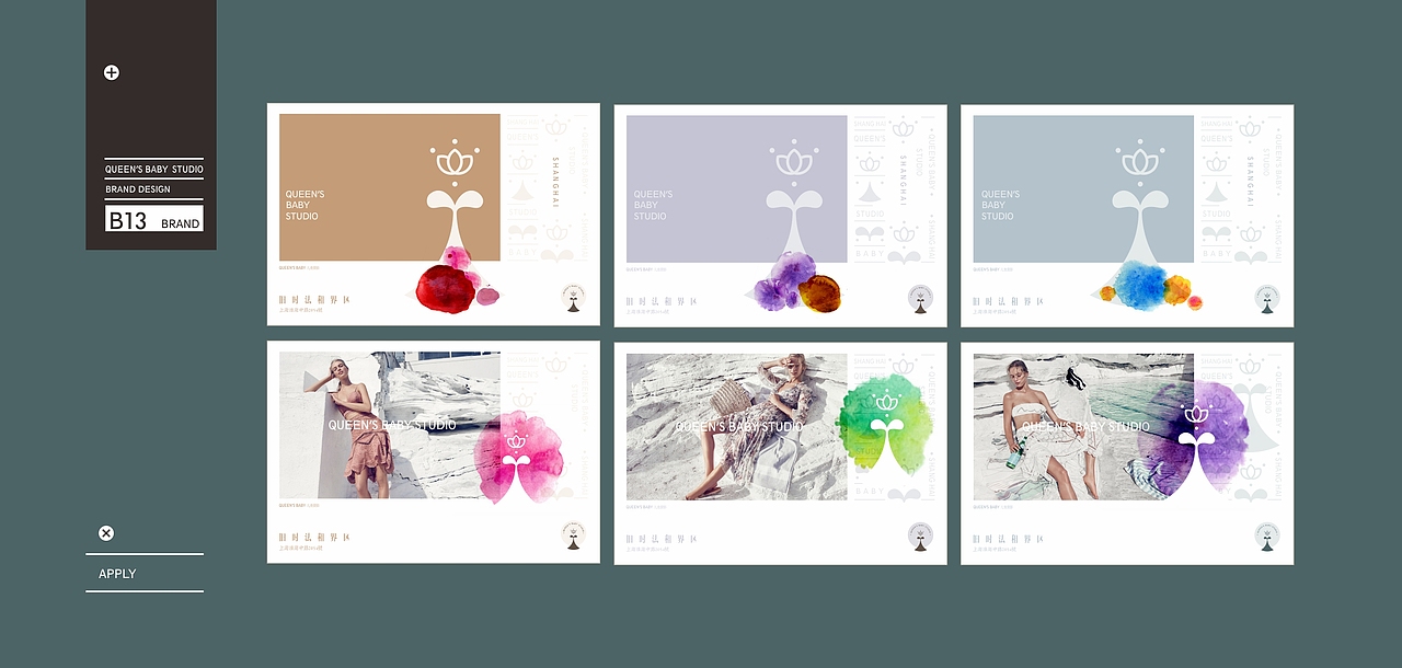 儿童摄影LOGO 简约LOGO设计 简约VI设计（图ZMTA0MDQzNjMy） - 品牌 - 站酷设计师东尚设计原创素材 - 站酷ZCOOL