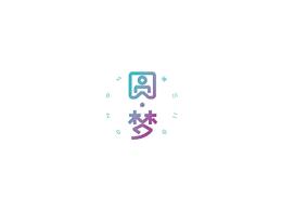 字体设计