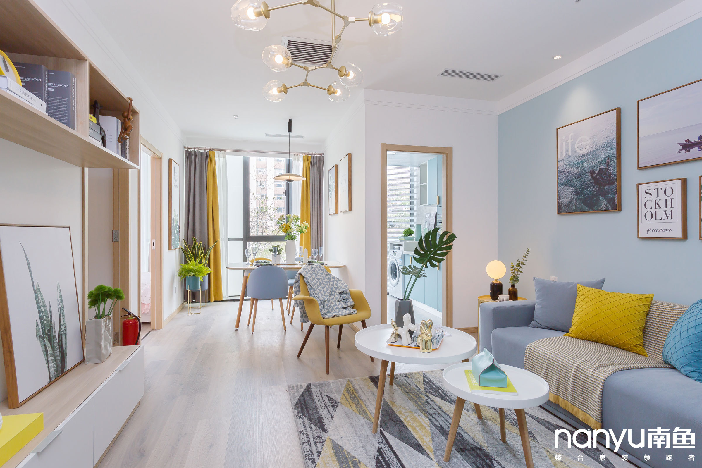 南鱼家装北欧风样板间木语套餐效果图小户型产品