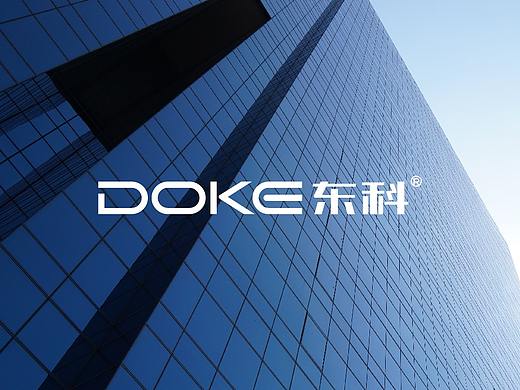 企业logo提案
