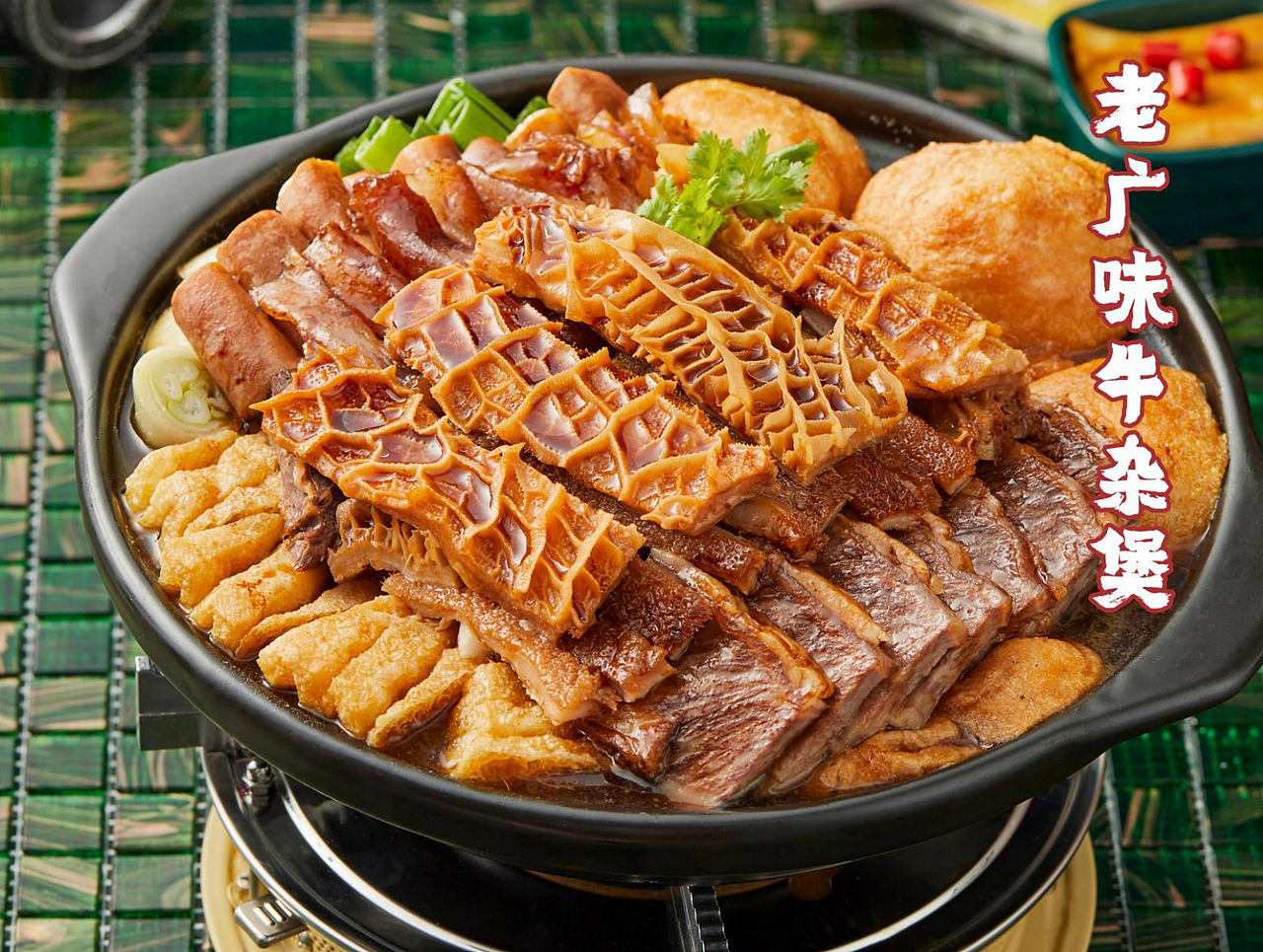 【精品案例赏析】鸿运掌柜港式打边炉品牌设计