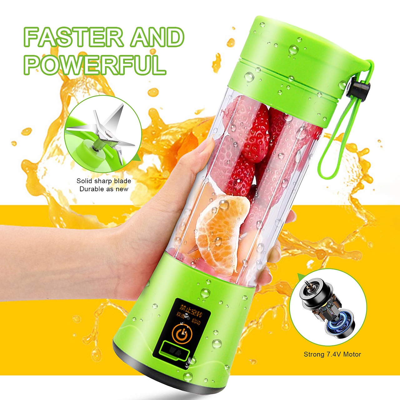绿色榨汁机拍摄+主图