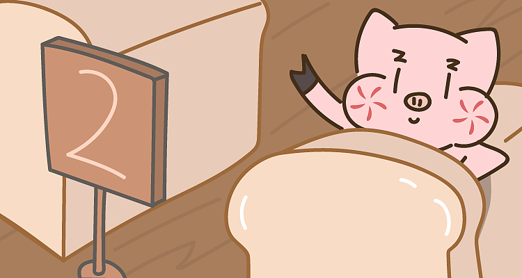 微信表情包-猪猪的日常第二篇（图ZMTc1MTQ5MzI0） - 艺术插画 - 站酷设计师红豆面包原创素材 - 站酷ZCOOL