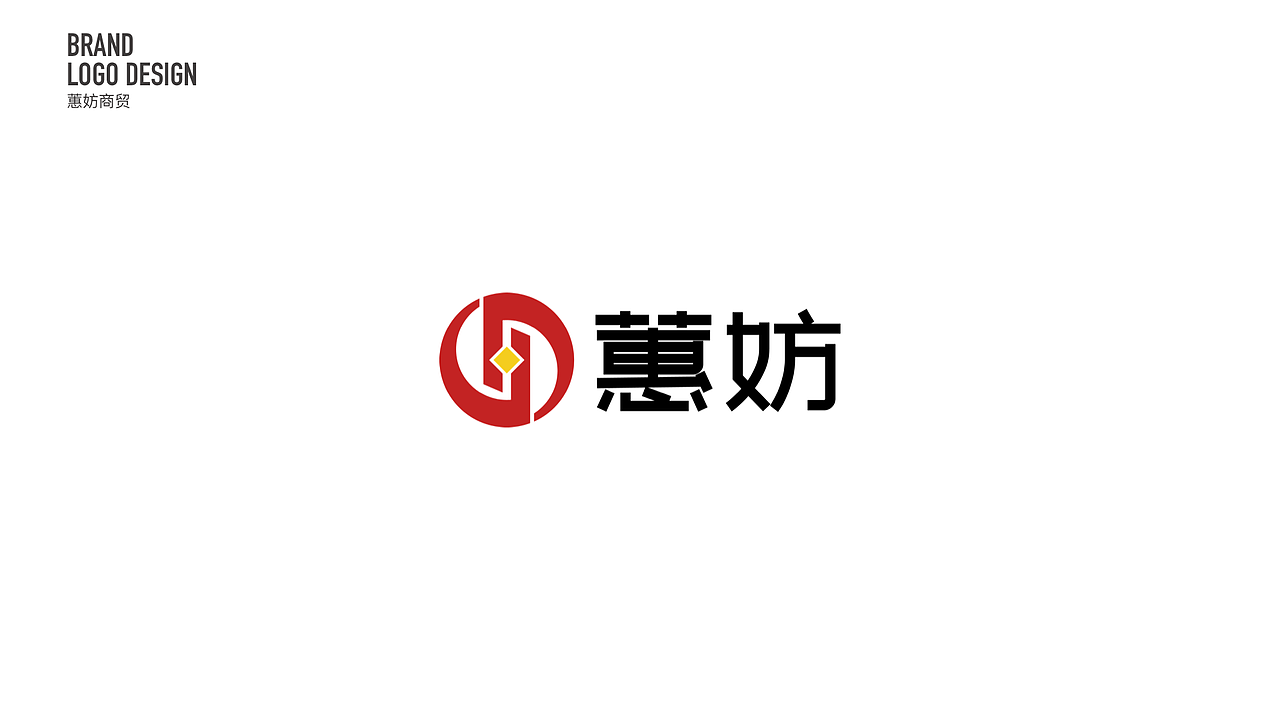 logo、包装、海报