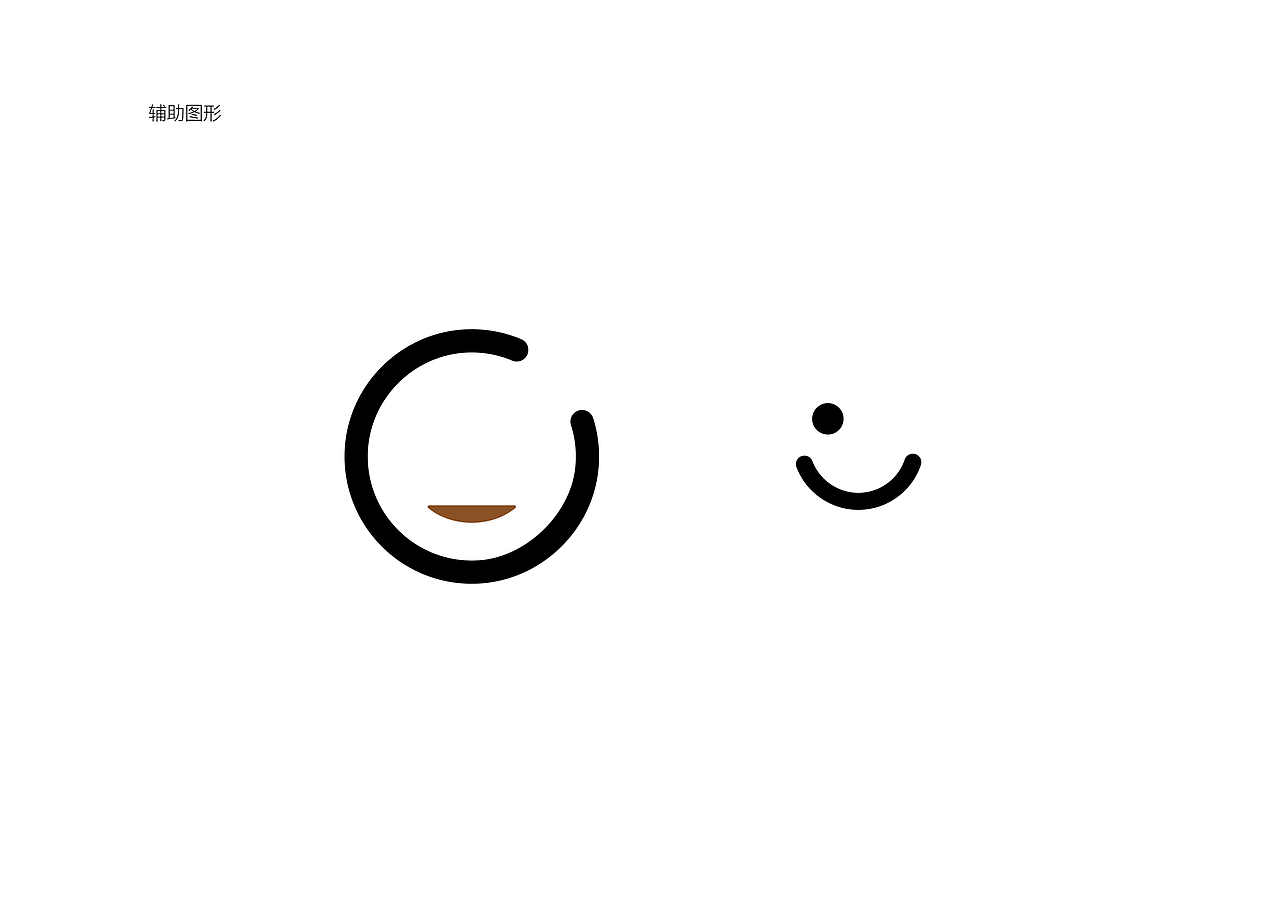 facelogo改良方案