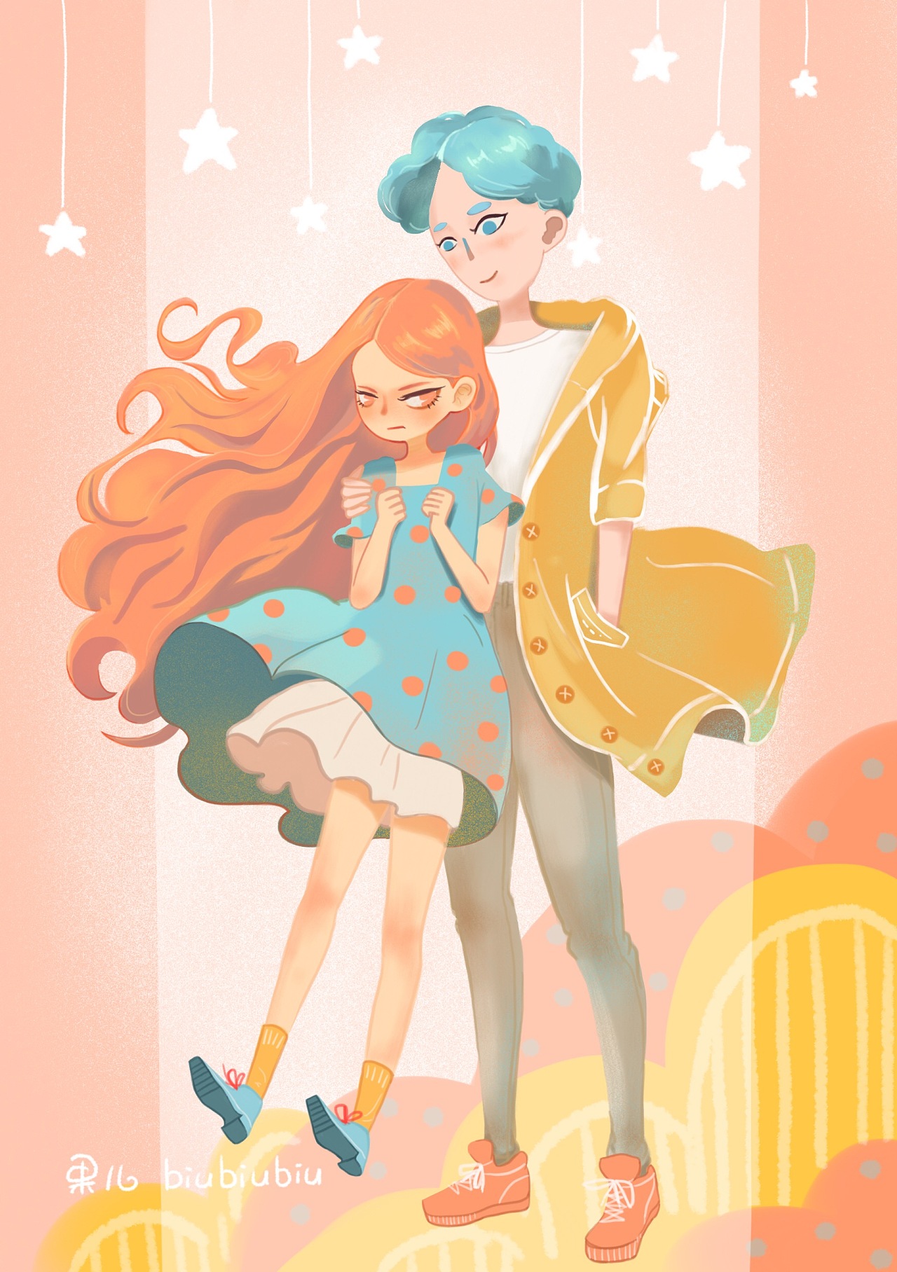 黄橙蓝橙黄北京 |                         